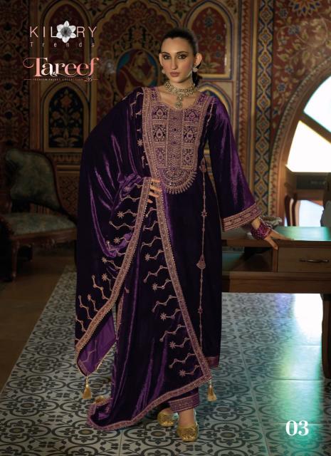 Kilory Tareef Catalog wholesale salwar kameez in burrabazar