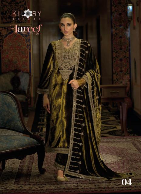 Kilory Tareef Catalog wholesale salwar kameez in burrabazar