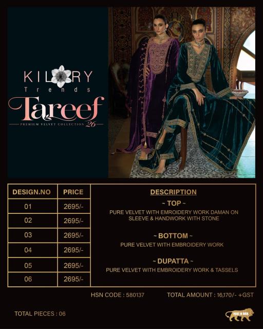 Kilory Tareef Catalog wholesale salwar kameez in burrabazar