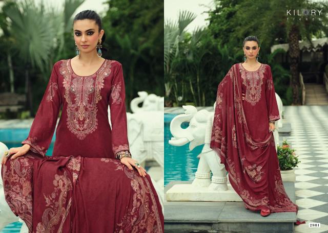 Kilory Tavaqal catalog wholesale dealers of salwar kameez in ahmedabad