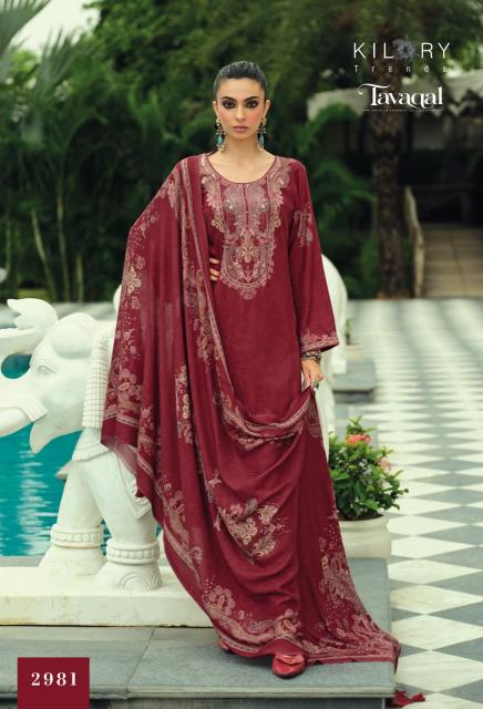 Kilory Tavaqal catalog wholesale dealers of salwar kameez in ahmedabad