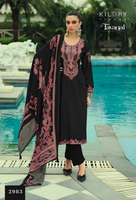 Kilory Tavaqal catalog wholesale dealers of salwar kameez in ahmedabad