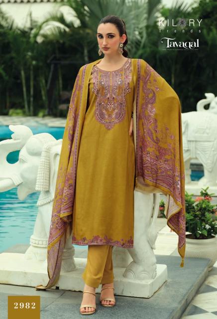 Kilory Tavaqal catalog wholesale dealers of salwar kameez in ahmedabad