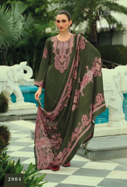 Kilory Tavaqal catalog wholesale dealers of salwar kameez in ahmedabad