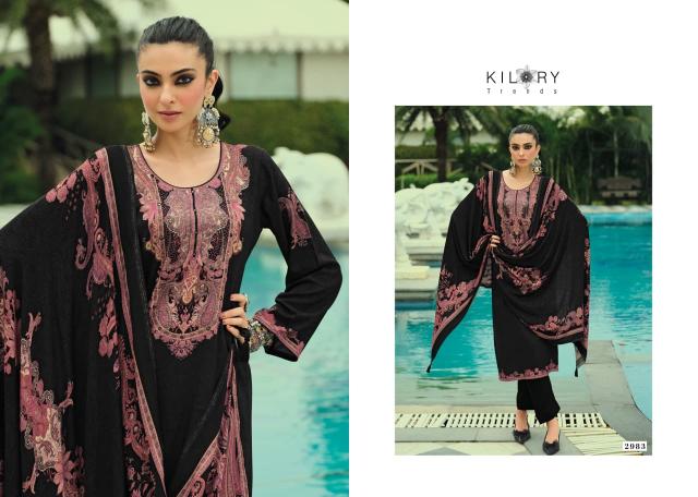 Kilory Tavaqal catalog wholesale dealers of salwar kameez in ahmedabad