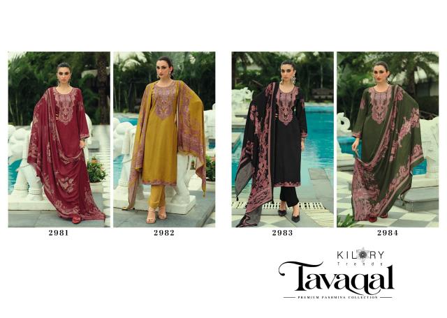 Kilory Tavaqal catalog wholesale dealers of salwar kameez in ahmedabad