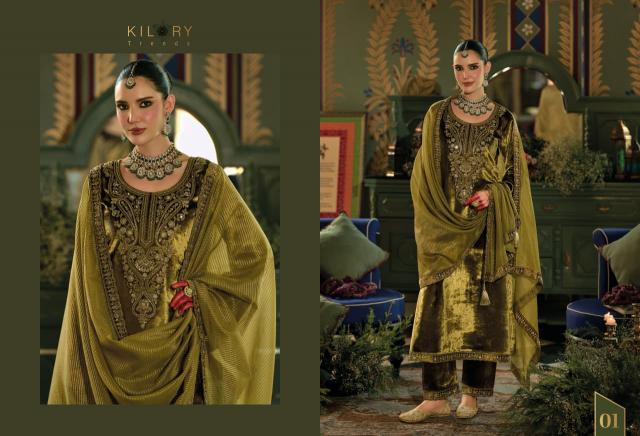 Kilory Valentino catalog designer salwar kameez at wholesale price