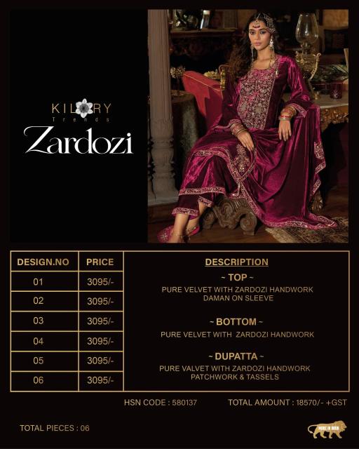Kilory Zardozi catalog wholesale pakistani designer salwar kameez