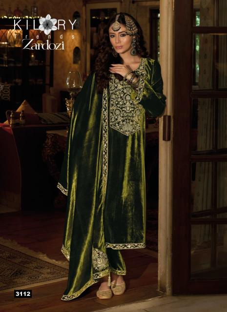 Kilory Zardozi catalog wholesale pakistani designer salwar kameez