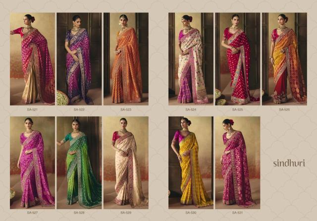 Kimora Suhaag Catalog saree borders wholesale