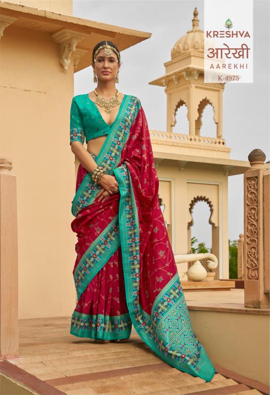 Kreshva Aarekhi catalog patola silk sarees wholesale