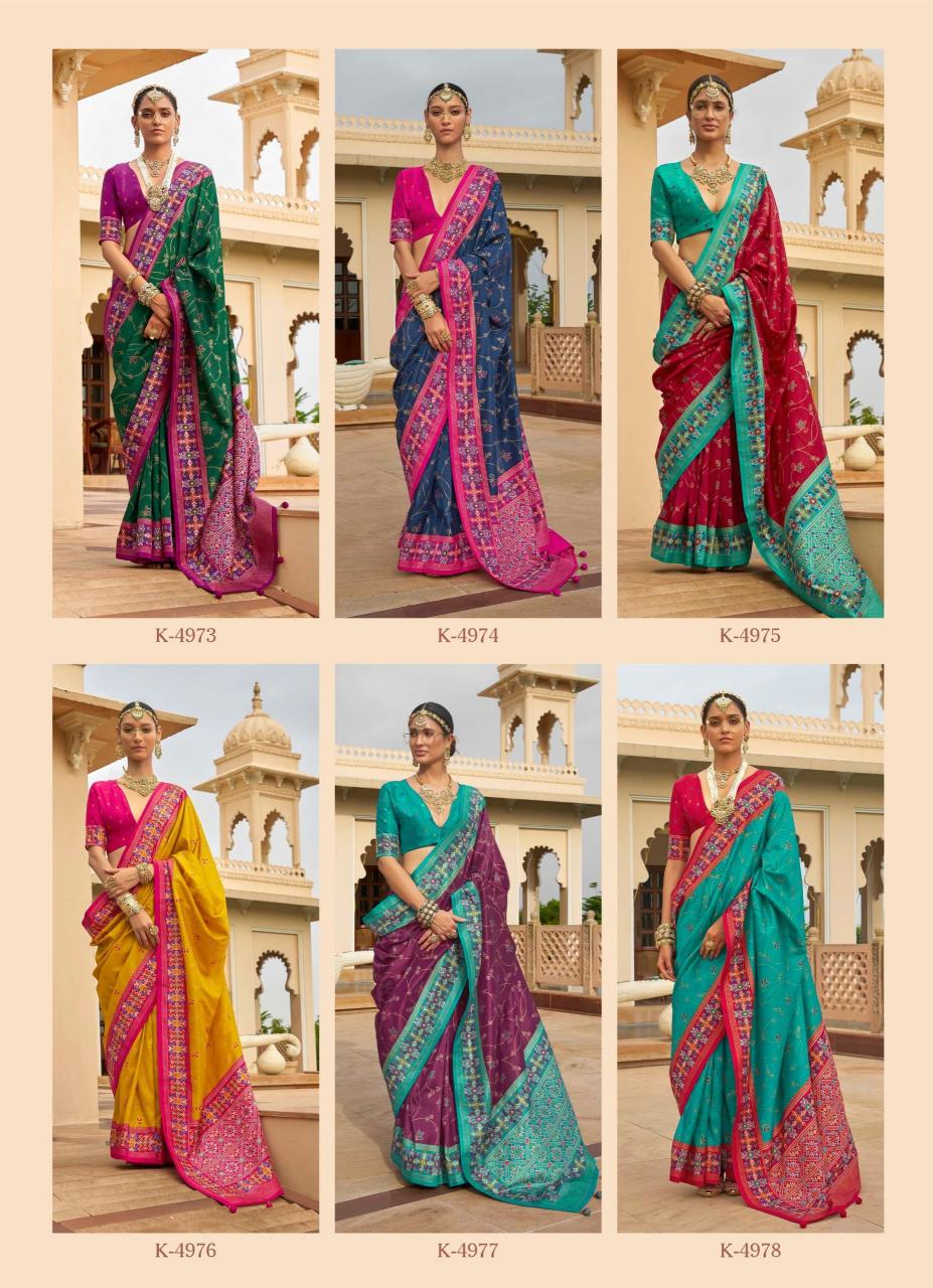 Kreshva Aarekhi catalog patola silk sarees wholesale