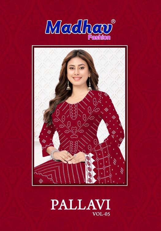 Madhav Pallavi Vol 5 – Dress Material Wholesale Catalog