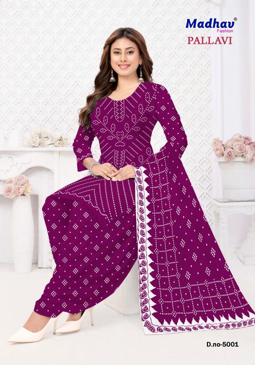 Madhav Pallavi Vol 5 – Dress Material Wholesale Catalog