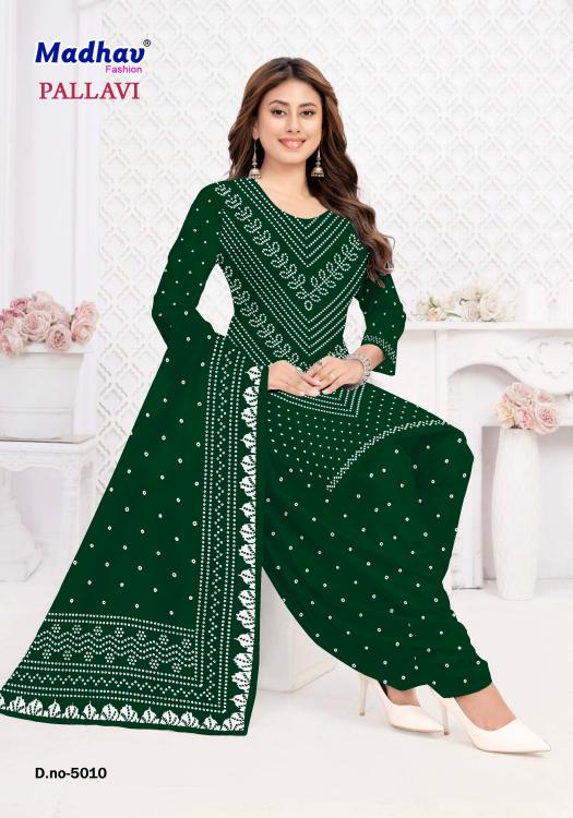 Madhav Pallavi Vol 5 – Dress Material Wholesale Catalog