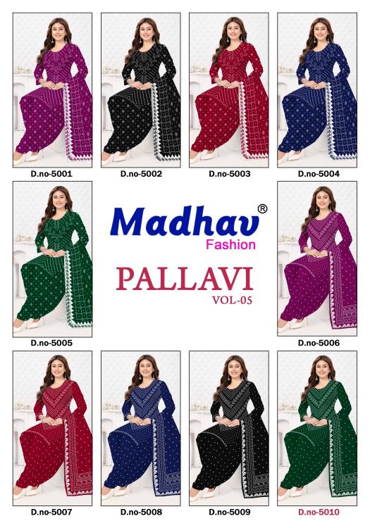 Madhav Pallavi Vol 5 – Dress Material Wholesale Catalog