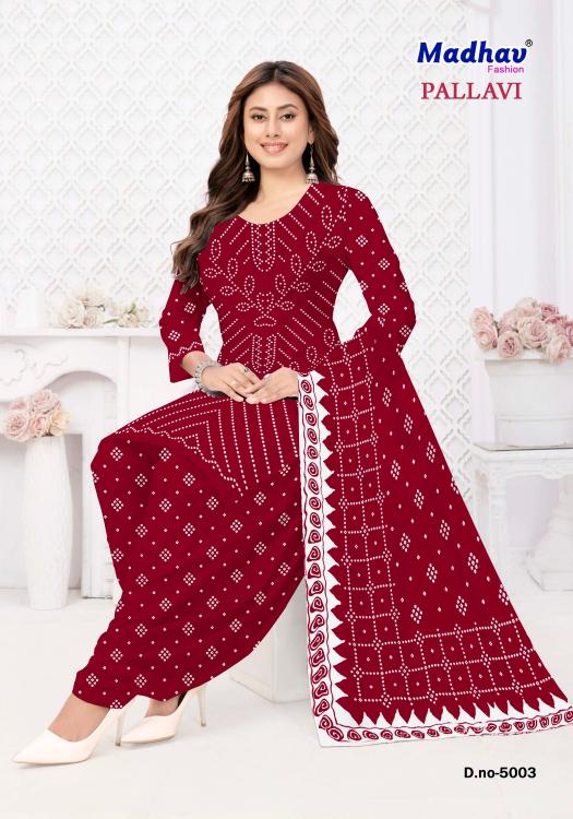 Madhav Pallavi Vol 5 – Dress Material Wholesale Catalog