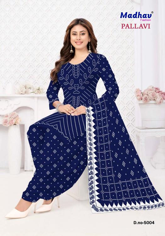 Madhav Pallavi Vol 5 – Dress Material Wholesale Catalog
