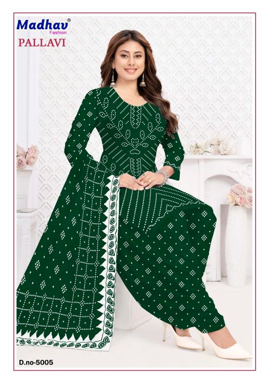Madhav Pallavi Vol 5 – Dress Material Wholesale Catalog