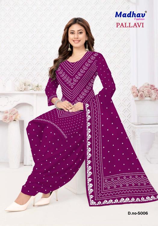 Madhav Pallavi Vol 5 – Dress Material Wholesale Catalog