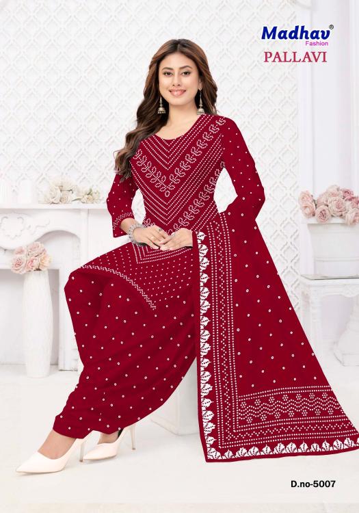 Madhav Pallavi Vol 5 – Dress Material Wholesale Catalog