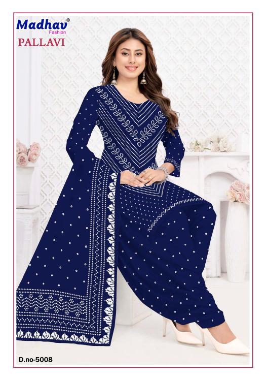 Madhav Pallavi Vol 5 – Dress Material Wholesale Catalog