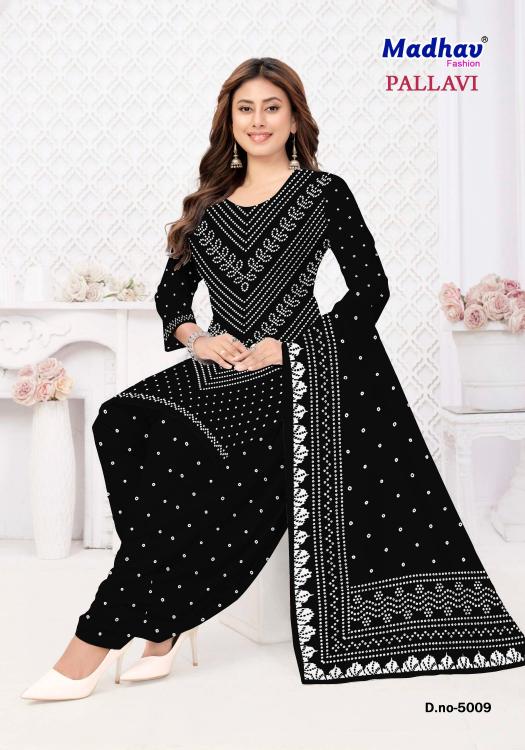 Madhav Pallavi Vol 5 – Dress Material Wholesale Catalog