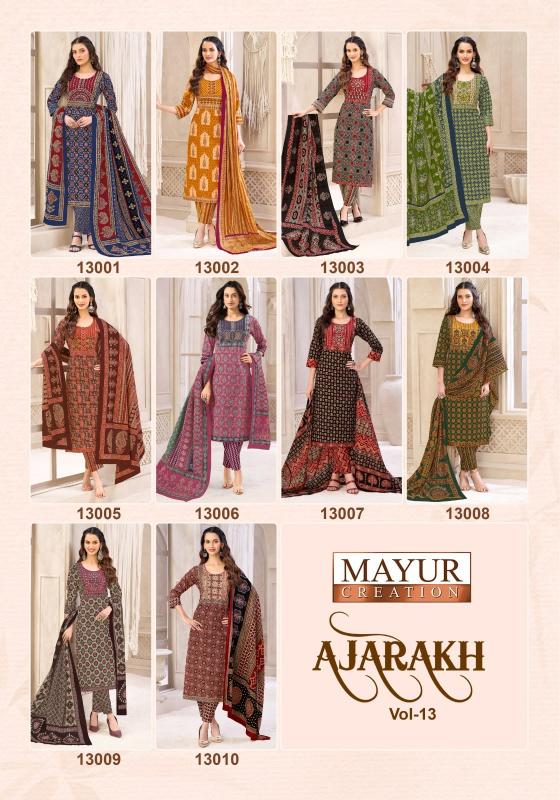 Mayur Ajarakh Vol-13 – Kurti Pant With Dupatta - Wholesale Catalog