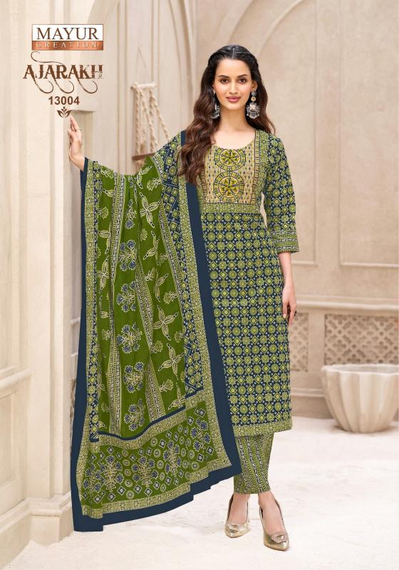 Mayur Ajarakh Vol-13 – Kurti Pant With Dupatta - Wholesale Catalog