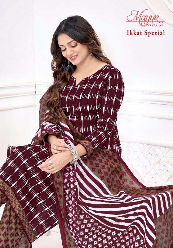 Mayur Ikkat special Vol 25 – Dress Material Wholesale Catalog