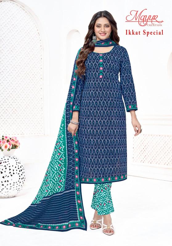 Mayur Ikkat special Vol 25 – Dress Material Wholesale Catalog