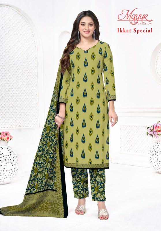 Mayur Ikkat special Vol 25 – Dress Material Wholesale Catalog
