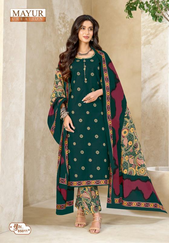 Mayur Khushi Vol 85 – Dress Material Wholesale Catalog