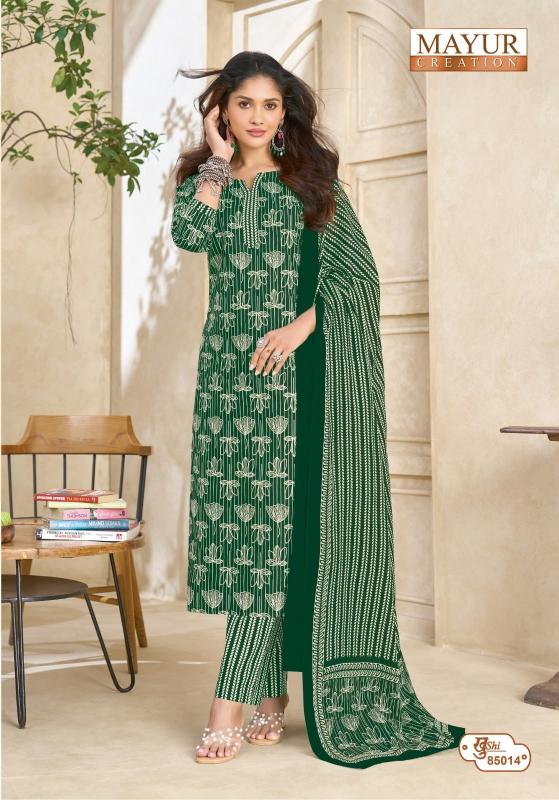 Mayur Khushi Vol 85 – Dress Material Wholesale Catalog