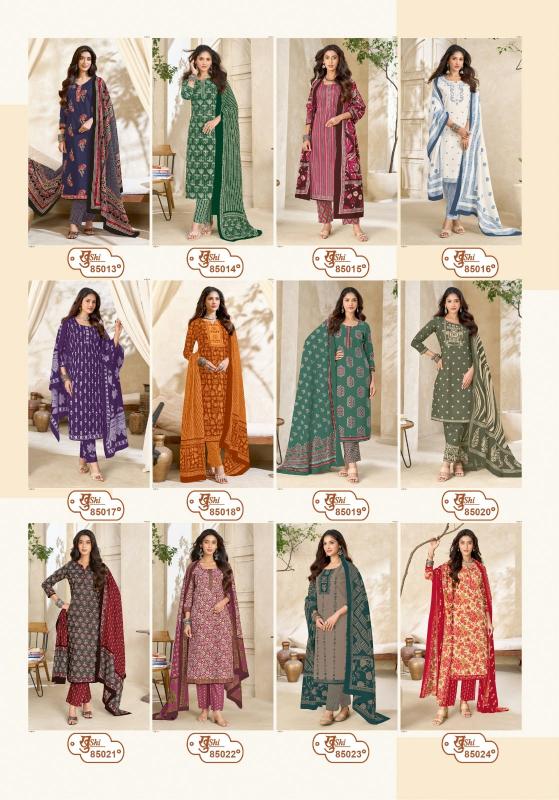 Mayur Khushi Vol 85 – Dress Material Wholesale Catalog