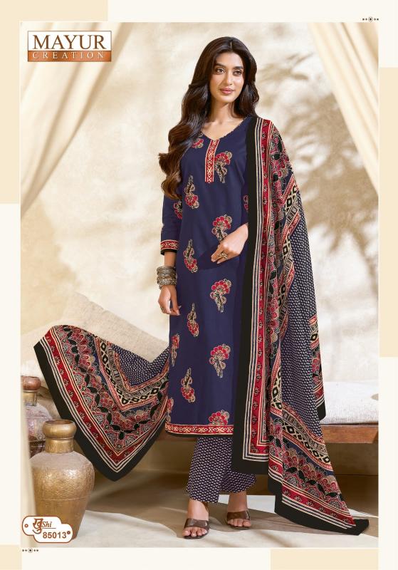 Mayur Khushi Vol 85 – Dress Material Wholesale Catalog