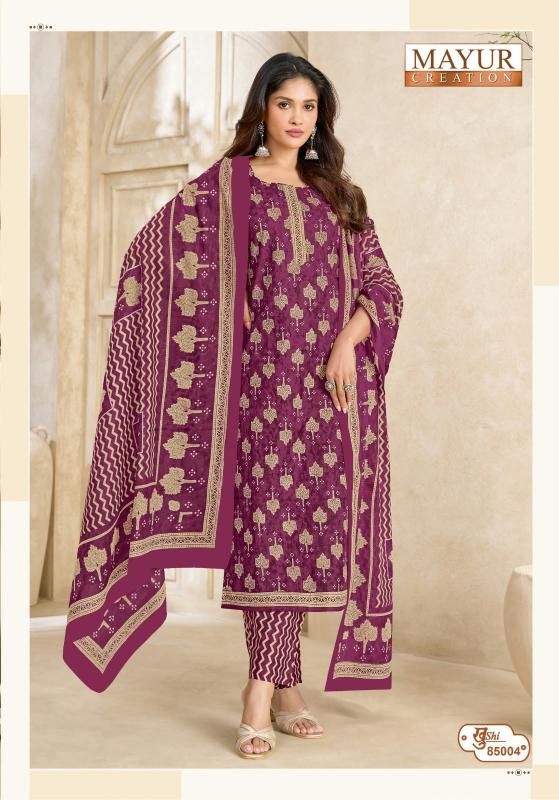 Mayur Khushi Vol 85 – Dress Material Wholesale Catalog