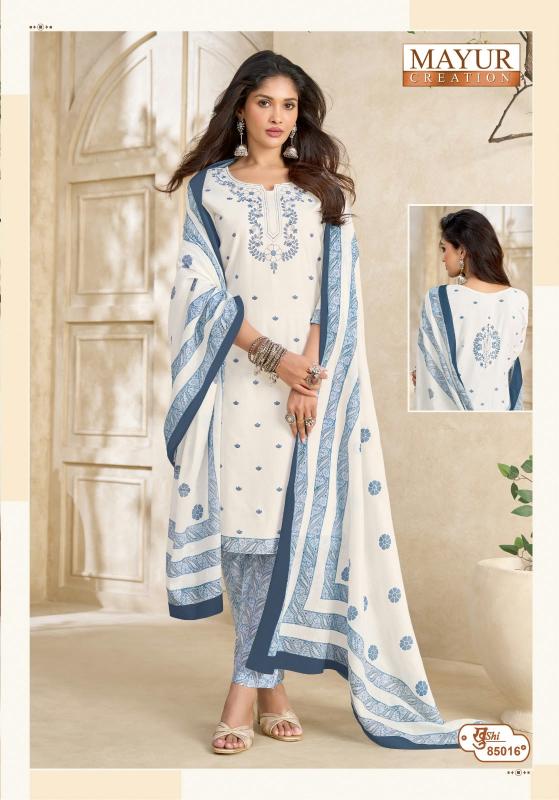 Mayur Khushi Vol 85 – Dress Material Wholesale Catalog