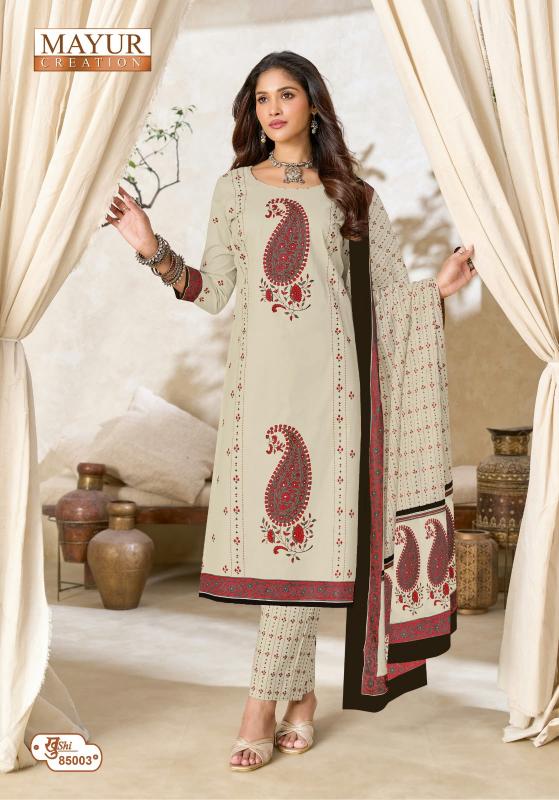 Mayur Khushi Vol 85 – Dress Material Wholesale Catalog