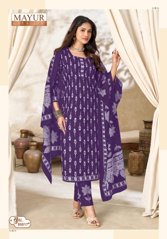 Mayur Khushi Vol 85 – Dress Material Wholesale Catalog
