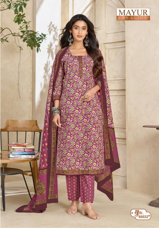 Mayur Khushi Vol 85 – Dress Material Wholesale Catalog
