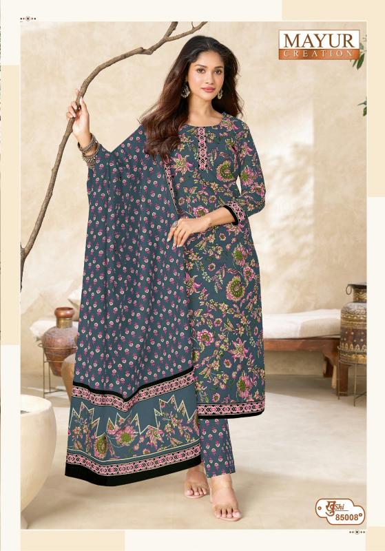 Mayur Khushi Vol 85 – Dress Material Wholesale Catalog