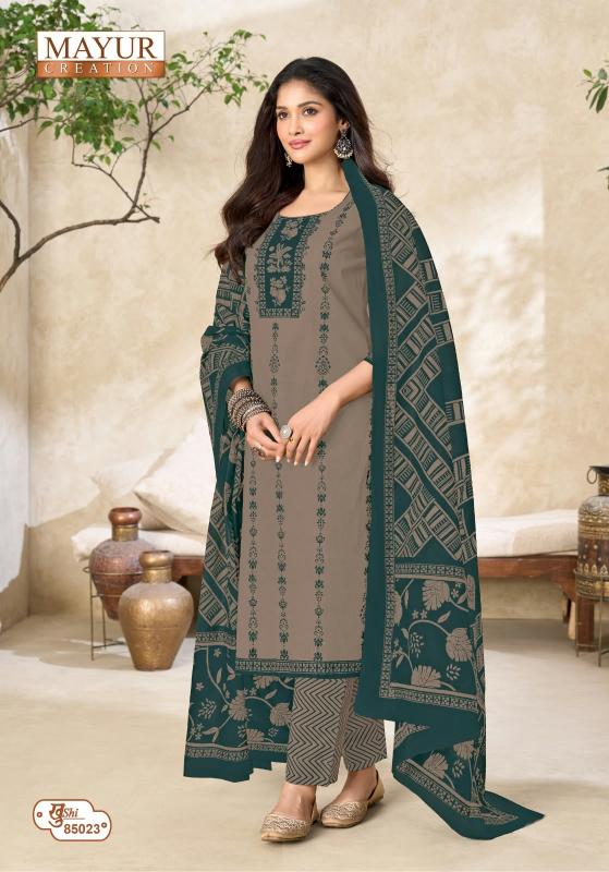 Mayur Khushi Vol 85 – Dress Material Wholesale Catalog