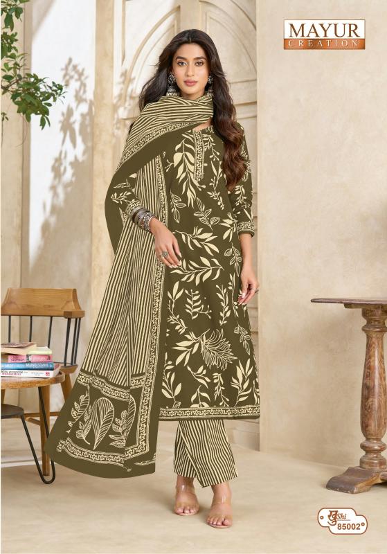 Mayur Khushi Vol 85 – Dress Material Wholesale Catalog