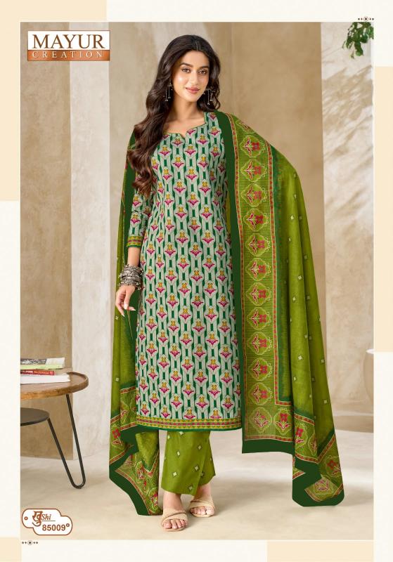 Mayur Khushi Vol 85 – Dress Material Wholesale Catalog