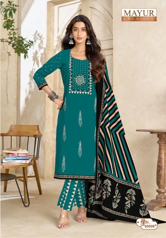 Mayur Khushi Vol 85 – Dress Material Wholesale Catalog