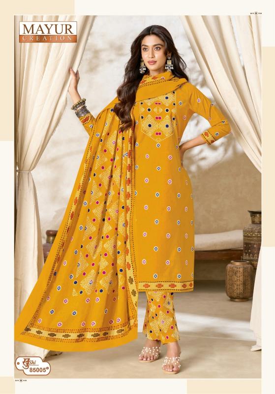 Mayur Khushi Vol 85 – Dress Material Wholesale Catalog