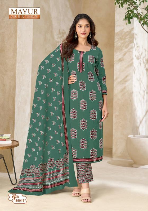 Mayur Khushi Vol 85 – Dress Material Wholesale Catalog
