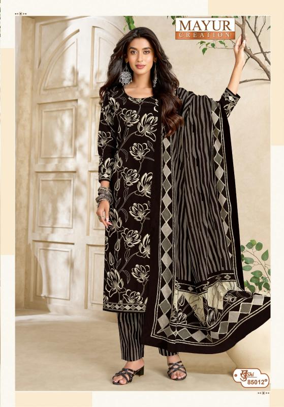 Mayur Khushi Vol 85 – Dress Material Wholesale Catalog