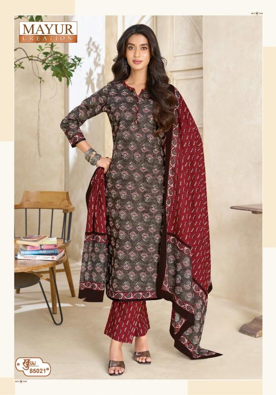 Mayur Khushi Vol 85 – Dress Material Wholesale Catalog
